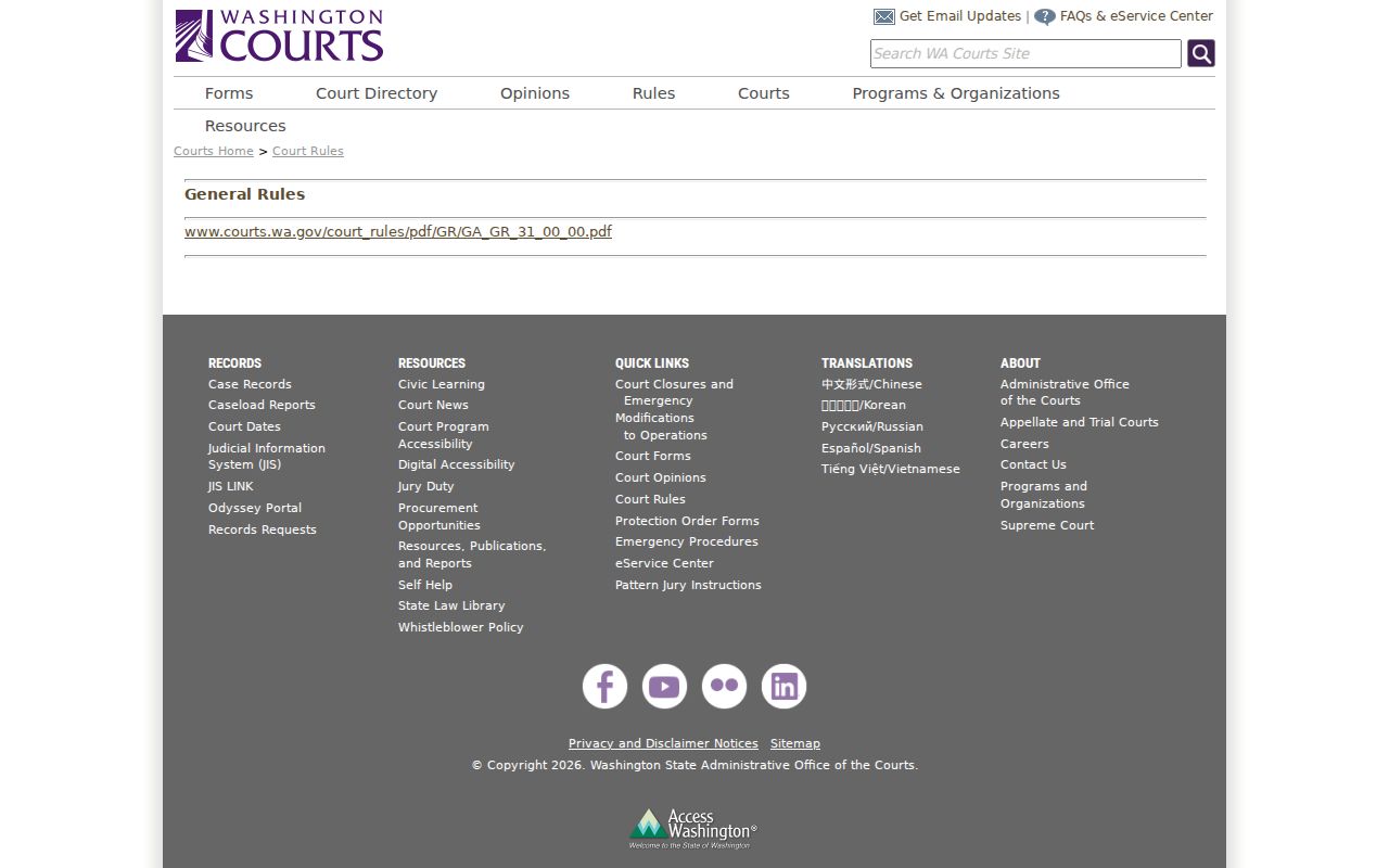 Ferry County court case access rule